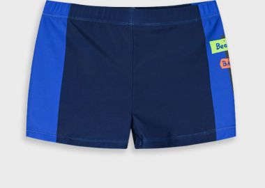 Μαγιό για αγόρι | ΜΑΡΕΝ - Energiers - 